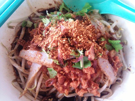 Siam Koay Teow