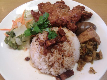 pork chop rice