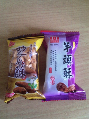taiwan biscuit