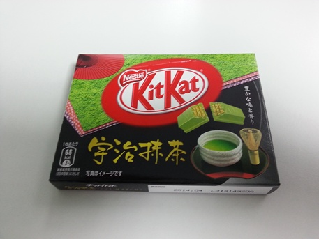 green tea kitkat