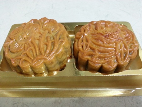 mingxiangtai mooncake